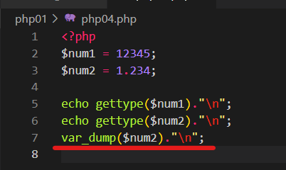 my first php